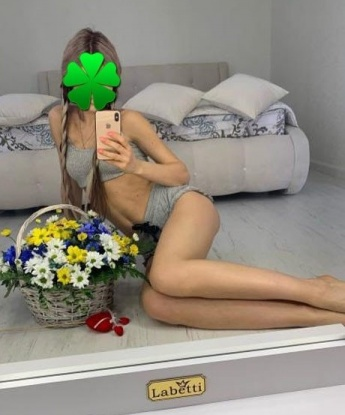 Дарья